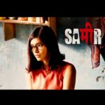 Anjali Patil Instagram - Our film “Sameer” has been selected to International Rotterdam Film Festival (IFFR) 2023 And it is currently streaming on Amazon Prime @primevideoin @dakxin_chhara @seema.biswas.792 @mohdzeeshanayyub @suvratdatta @subratduttaofficial @alokgagdekar @chinmay_d_mandlekar #iffr #filmfestivallife #indiaatiffr