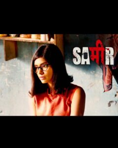 Anjali Patil Instagram - Our film “Sameer” has been selected to International Rotterdam Film Festival (IFFR) 2023

And it is currently streaming on Amazon Prime @primevideoin 

@dakxin_chhara 
@seema.biswas.792
@mohdzeeshanayyub 
@suvratdatta
@subratduttaofficial 
@alokgagdekar 
@chinmay_d_mandlekar

#iffr #filmfestivallife #indiaatiffr
