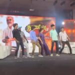 Anjana Rangan Instagram - #Thunivu special airing on @blacksheeptelevision at 10.30 am today! Tune in. Remote edunga.. Tv’ la paarungaaa!!! 😂❤️ Happy pongal Folks! @gowtham_lakshmipathy @blacksheeptamil