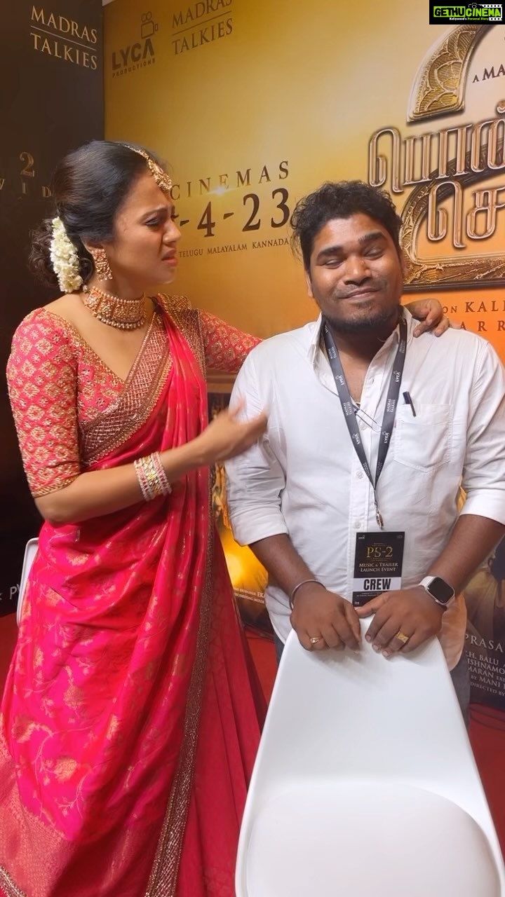 Anjana Rangan Instagram - While Directing Important Event bu Nanga jollya irupom with God Gifted Child π Thank u @anjana_rangan β€οΈβπ₯β€οΈβπ₯β€οΈβπ₯β€οΈβπ₯ #minoruvettikatti #comedy #beas #beast #beastmode #comedyvideos #trending #trendingreels #trendingsongs #tren #tiktok #reelsinstagram #reelsinstagram #ree #reelsvideo #reelitfeelit