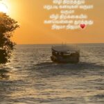 Anjana Rangan Instagram - 🥀♥️🌤️