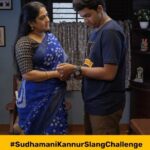 Anju Aravind Instagram - Sudhamani Supera | Today Onwards | Mon - Sat | 6.30 PM | Zee Keralam ചൊറ എന്നാൽ എന്താണ് ? നിങ്ങളുടെ നാട്ടിൽ ചൊറയ്ക്ക് എന്ത് പറയും ? കമന്റ് ചെയ്യൂ .. സുധാമണി സൂപ്പറാ ഇന്ന് മുതൽ വൈകുന്നേരം 6.30 ന് നമ്മുടെ സ്വന്തം സീ കേരളം ചാനലിൽ .തിങ്കൾ മുതൽ ശനി വരെ #ZeeKeralam #NeithedukkamJeevithaVismayangal #ZeeKeralamHD #ZeeKeralamOnMyTV #NewLaunchOnZk #SudhamaniSupera #SudhamaniSuperaonZeeKeralam #SudhamaniSuperaonZK #SSonZK Watch Anytime, Anywhere on ZEE5 - https://zee5.onelink.me/RlQq/fmalDownloadZEE5App