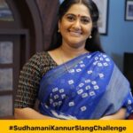 Anju Aravind Instagram - Sudhamani Supera | Today Onwards | Mon - Sat | 6.30 PM | Zee Keralam ഇങ്ങളെ നാട്ടിൽ മാച്ചിക്കെന്താ പറയുവാ ? കമന്റ് ചെയ്യൂ .. സുധാമണി സൂപ്പറാ ഇന്ന് മുതൽ വൈകുന്നേരം 6.30 ന് നമ്മുടെ സ്വന്തം സീ കേരളം ചാനലിൽ .തിങ്കൾ മുതൽ ശനി വരെ #ZeeKeralam #NeithedukkamJeevithaVismayangal #ZeeKeralamHD #ZeeKeralamOnMyTV #NewLaunchOnZk #SudhamaniSupera #SudhamaniSuperaonZeeKeralam #SudhamaniSuperaonZK #SSonZK Watch Anytime, Anywhere on ZEE5 - https://zee5.onelink.me/RlQq/fmalDownloadZEE5App