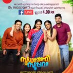Anju Aravind Instagram - Sudhamani Supera | Live | Today Onwards | Mon - Sat | 6.30 PM | Zee Keralam ലോഞ്ച് എപ്പിസോഡിന്റെ വിശേഷങ്ങളുമായി ടീം സുധാമണി ഫേസ്ബുക്ക് ലൈവിൽ എത്തുന്നു ഇന്ന് വൈകുന്നേരം 4മണിക്ക് സുധാമണി സൂപ്പറാ ഇന്ന് മുതൽ വൈകുന്നേരം 6.30 ന് നമ്മുടെ സ്വന്തം സീ കേരളം ചാനലിൽ . തിങ്കൾ മുതൽ ശനി വരെ #ZeeKeralam #NeithedukkamJeevithaVismayangal #ZeeKeralamHD #ZeeKeralamOnMyTV #NewLaunchOnZk #SudhamaniSupera #SudhamaniSuperaonZeeKeralam #SudhamaniSuperaonZK #SSonZK Watch Anytime, Anywhere on ZEE5 - https://zee5.onelink.me/RlQq/fmalDownloadZEE5App