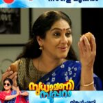 Anju Aravind Instagram - Sudhamani Supera | Tomorrow Onwards | Mon - Sat | 6.30 PM | Zee Keralam സ്വന്തം ജീവിതം സ്വന്തം ഇഷ്ടത്തിന് ജീവിക്കാനാഗ്രഹിക്കുന്ന സ്ത്രീശക്തിയുടെ വേറിട്ട പ്രതീകമായി നാളെ മുതൽ സുധാമണി സൂപ്പറാ വൈകുന്നേരം 6.30 ന് മറക്കാതെ കാണുക നമ്മുടെ സ്വന്തം സീ കേരളം ചാനലിൽ #ZeeKeralam #NeithedukkamJeevithaVismayangal #ZeeKeralamHD #ZeeKeralamOnMyTV #NewLaunchOnZk #SudhamaniSupera #SudhamaniSuperaonZeeKeralam #SudhamaniSuperaonZK #SSonZK Watch Anytime, Anywhere on ZEE5 - https://zee5.onelink.me/RlQq/fmalDownloadZEE5App