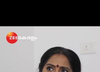 Anju Aravind Instagram - Sudhamani Supera | June 12 Onwards | Mon - Sat | 6.30 PM | Zee Keralam പറയാനുള്ളത് ആരുടെ മുന്നിലായാലും സുധാമണി പറയും ... വരുന്നു ഇതുവരെ കാണാത്ത വേറെ ലെവൽ ഒരമ്മ ... മറക്കാതെ കാണുക സുധാമണി സൂപ്പറാ ജൂൺ 12 മുതൽ തിങ്കൾ മുതൽ ശനി വരെ വൈകുന്നേരം 6.30 ന് നമ്മുടെ സ്വന്തം സീ കേരളം ചാനലിൽ #ZeeKeralam #NeithedukkamJeevithaVismayangal #ZeeKeralamHD #ZeeKeralamOnMyTV #NewLaunchOnZk #SudhamaniSupera #SudhamaniSuperaonZeeKeralam #SudhamaniSuperaonZK #SSonZK Watch Anytime, Anywhere on ZEE5 - https://zee5.onelink.me/RlQq/fmalDownloadZEE5App