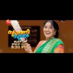 Anju Aravind Instagram – Sudhamani Supera | June 12 Onwards | Mon – Sat | 6.30 PM | Zee Keralam

ഉറച്ചമനസ്സും മൂർച്ചയേറിയ വാക്കുകളുമായി വീട്ടമ്മമ്മാരുടെ പുതിയ മുഖമായി സുധാമണി വരുന്നു ….സൂപ്പറായ വേറെ ലെവൽ അമ്മയുടെ കഥയുമായി സുധാമണി സൂപ്പറാ ജൂൺ 12  മുതൽ തിങ്കൾ മുതൽ ശനി വരെ വൈകുന്നേരം 6.30 ന് നമ്മുടെ സ്വന്തം സീ കേരളം ചാനലിൽ 

#ZeeKeralam #NeithedukkamJeevithaVismayangal  #ZeeKeralamHD #ZeeKeralamOnMyTV #NewLaunchOnZk
#SudhamaniSupera #SudhamaniSuperaonZeeKeralam #SudhamaniSuperaonZK #SSonZK

Watch Anytime, Anywhere on ZEE5 – https://zee5.onelink.me/RlQq/fmalDownloadZEE5App