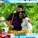 Anju Aravind Instagram - Sudhamani Supera | Tomorrow Onwards | Mon - Sat | 6.30 PM | Zee Keralam സ്ത്രീശക്തിയുടെ വേറിട്ട പ്രതീകമായി ഒരു വേറെ ലെവൽ അമ്മ. സുധാമണി സൂപ്പറാ, നാളെ മുതൽ വൈകുന്നേരം 6.30 ന് മറക്കാതെ കാണുക നമ്മുടെ സ്വന്തം സീ കേരളം ചാനലിൽ #ZeeKeralam #NeithedukkamJeevithaVismayangal #ZeeKeralamHD #ZeeKeralamOnMyTV #NewLaunchOnZk #SudhamaniSupera #SudhamaniSuperaonZeeKeralam #SudhamaniSuperaonZK #SSonZK Watch Anytime, Anywhere on ZEE5 - https://zee5.onelink.me/RlQq/fmalDownloadZEE5App