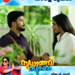 Anju Aravind Instagram - Sudhamani Supera | Tomorrow Onwards | Mon - Sat | 6.30 PM | Zee Keralam സ്വന്തം ജീവിതം സ്വന്തം ഇഷ്ടത്തിന് ജീവിക്കാനാഗ്രഹിക്കുന്ന സ്ത്രീശക്തിയുടെ വേറിട്ട പ്രതീകമായി നാളെ മുതൽ സുധാമണി സൂപ്പറാ വൈകുന്നേരം 6.30 ന് മറക്കാതെ കാണുക നമ്മുടെ സ്വന്തം സീ കേരളം ചാനലിൽ #ZeeKeralam #NeithedukkamJeevithaVismayangal #ZeeKeralamHD #ZeeKeralamOnMyTV #NewLaunchOnZk #SudhamaniSupera #SudhamaniSuperaonZeeKeralam #SudhamaniSuperaonZK #SSonZK Watch Anytime, Anywhere on ZEE5 - https://zee5.onelink.me/RlQq/fmalDownloadZEE5App