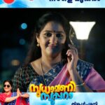 Anju Aravind Instagram - Sudhamani Supera | Tomorrow Onwards | Mon - Sat | 6.30 PM | Zee Keralam സ്വന്തം ജീവിതം സ്വന്തം ഇഷ്ടത്തിന് ജീവിക്കാനാഗ്രഹിക്കുന്ന സ്ത്രീശക്തിയുടെ വേറിട്ട പ്രതീകമായി നാളെ മുതൽ സുധാമണി സൂപ്പറാ വൈകുന്നേരം 6.30 ന് മറക്കാതെ കാണുക നമ്മുടെ സ്വന്തം സീ കേരളം ചാനലിൽ #ZeeKeralam #NeithedukkamJeevithaVismayangal #ZeeKeralamHD #ZeeKeralamOnMyTV #NewLaunchOnZk #SudhamaniSupera #SudhamaniSuperaonZeeKeralam #SudhamaniSuperaonZK #SSonZK Watch Anytime, Anywhere on ZEE5 - https://zee5.onelink.me/RlQq/fmalDownloadZEE5App