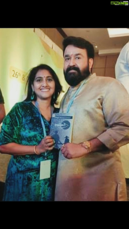 Anju Aravind Instagram - ❤ #happybirthday #lalettan