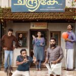 Ann Augustine Instagram - @friday_filmhouse @actor_vijaybabu @aaditales @surajvenjaramoodu @ibasiljoseph @saijukurup @niranjanaanoop99 @tanviram @abhiramradhakrishnan_ @annaugustine @kkeviv @miramarfilms #EngilumChandrike#Fridayfilmhouse#spreadlove