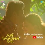 Ann Augustine Instagram - Here we go, the trailer of our #AutorickshawakkaranteBharya - https://youtu.be/OFMeOBq34Ho 🥳🛺❤️ @surajvenjaramoodu @annaugustiine @benzyproduction @narayananharikumar @kaillash7 @swasikavj @ajithdevi @neenakurup @kabanisaira @rajithkumar55 @alagappan.n.cinematographer @nandanunni @ouesphachanlouis @movie.tags @autorickshawakkarante.bharya @saregama.malayalam #HariKumar #MMukundan #KVAbdulNazar #BenzyProductions #Azhagappan #Ouseppachan #PrabhaVarma #AyoobKhan #ShajiPattikkara #SurajVenjaramoodu #AnnAugustine #Kailash #Swasika #SunilSughatha #Jayashankar #AmalRaj #NeenaKuruppu #DeviAjith #Kabani #DRRajithKumar #Nandanunni #AjayKallayyi #RashidAnappadi #NisarRahamath #AutoridesfromOCT28th🛺#AutorickshawakkaranteBharya l#incinemasOCT28th