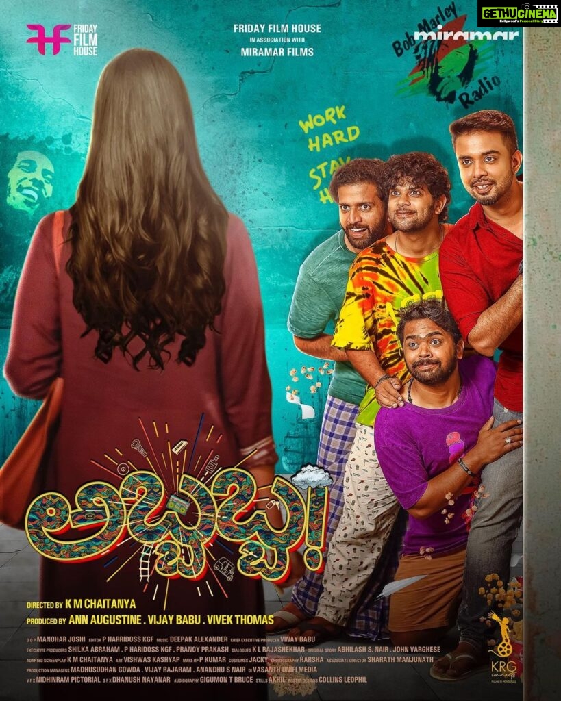 Ann Augustine Instagram - This is a day that I’ve been looking forward to for a long time. The day I get to show you guys a sneak peek into my first feature film as a producer along with my best friend and brother Vijay Babu & Vivek Thomas. ‘Abbabba!’ - a full on fun filled entertainer! And just like the film the journey that takes me past this milestone has been quite a ride. Tons of unforgettable moments littered with joy, happiness and genuine fun, punctuated with some difficult and hard ones as well. This is for all of you who’ve been by my side through the journey so far, stood by me and steadied me, guided me and supported me no matter what, through it all. My family, my mentors, my dearest friends. This is for my mum, who’s been the rock on which I stand tall. And my dad, who I’m sure is smiling down on me, looking out for me from up there. Thank you all! 🙏🏼❤️ @km.chaitanya @actor_vijaybabu @kkeviv @vinovember11 @likithshetty @amrutha_iyenger @theajayraj @thandav_ram @dhanu__achar @manohar_dop @deepak.alexandar @all_ok_official @pranoyprakashmk @shilkaabraham @anaacharya @alen_paul_ @sharath_manjunath_ @yogigraj @vijayr.vijay.94 @_iamanandhu @madhu_sudhan_gowda_official @krgstudios @miramarfilms @friday_filmhouse #abbabba