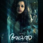 Ann Augustine Instagram - Grateful 🙏🏼 AYEL: Mystery meets Drama, in a tale next door… @jiyen.krishnakumar @vinodkumar_offcl @mini.studio_official @muraligopynsta @annaugustiine @shinetomchacko_official @darsanasudarshanofficial #sidhique @actorravisingh @itsyuva @ranjithkotheri @ayoobkha_n @jainpaulkuriakose @vishnupc @baiju4757 @ayeshashafeer @arun.chandrathil @sakthisaravananstunt @jidhun.radhakrishnan @sharookrasheed @arunms23 @nidad_k_n @anand_rajendran_ar
