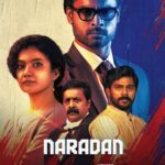 Anna Ben Instagram - Watch Naradan on Amazon prime from tomorrow 😍❤️🔥