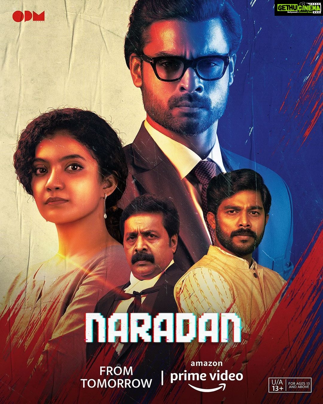 Anna Ben Instagram - Watch Naradan on Amazon prime from tomorrow 😍❤️🔥