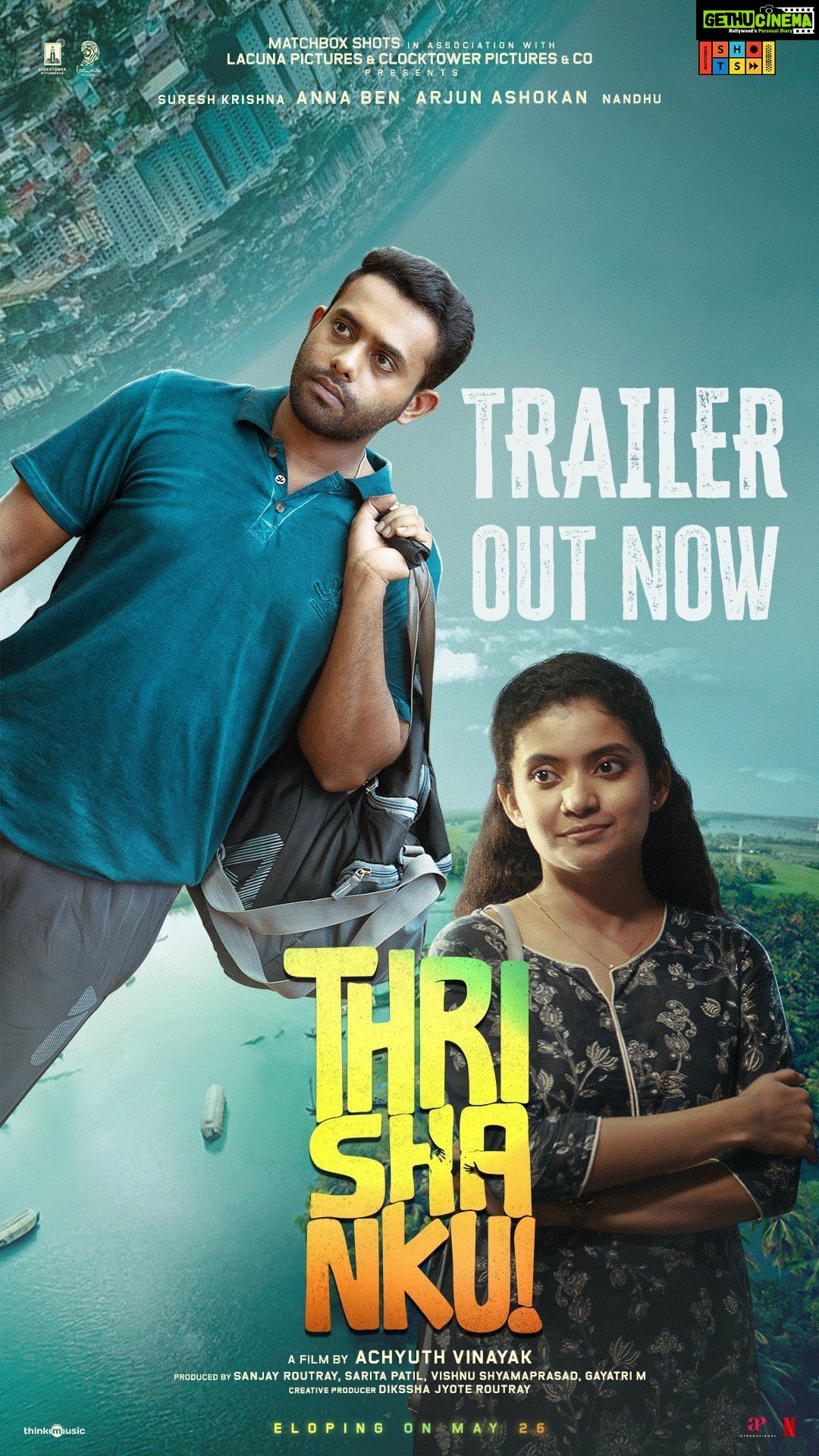 Anna Ben Instagram - Buckle up and hold on tight as we take you on a wild ride of love, chaos, and family drama in Thrishanku. You wonβt want to miss this riotous and thrilling journey where eloping goes wrong! Trailer is out now! π΅βπ«π«π Eloping on May 26! ππΌββοΈππ½ @thrishankufilm @arjun_ashokan @benanna_love @achyuthvinayak @nandufilmactor @sureshkrishna_5 @deadlyidli @fahim_safar @shiva_hariharan91 @krishnakumar_actor @balajisarma_actor @matchboxshots @saritagpatil @vishnushyamaprasad @__hijk @dikssharoutray @ajith.uni @apinternationalfilms @e4entertainment @thinkmusicofficial #AnnaBen #ArjunAshokan #MatchboxShots #LacunaPictures #ClocktowerPictures #achyuthvinayak
