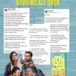 Anna Ben Instagram - Join us in this journey of laughter and love. Thrishanku now in cinemas near you 🏃🏻‍♀️ 🏃 @thrishankufilm @arjun_ashokan @benanna_love @achyuthvinayak @nandufilmactor @sureshkrishna_5 @deadlyidli @fahim_safar @shiva_hariharan91 @matchboxshots @saritagpatil @vishnushyamaprasad @__hijk @dikssharoutray @ajith.uni @krishnakumar_actor @balajisarma_actor @apinternationalfilms @e4entertainment @thinkmusicofficial #AnnaBen #ArjunAshokan #MatchboxShots #JonitaGandhi #LacunaPictures #ClocktowerPictures #AchyuthVinayak