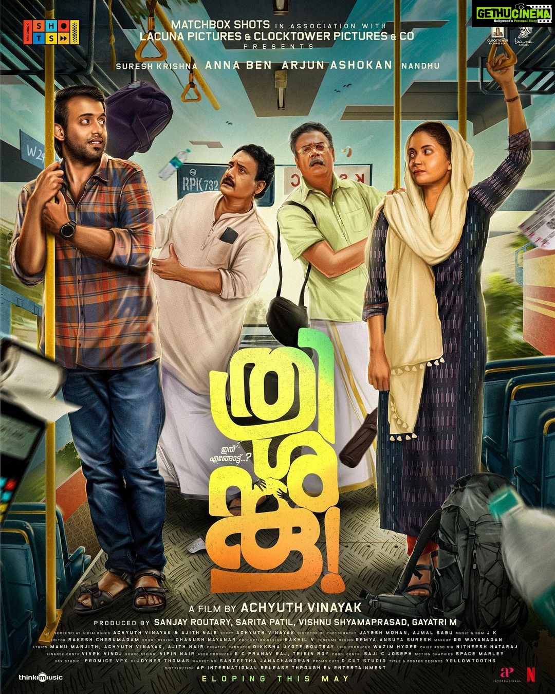 Anna Ben Instagram - Confusion reigns supreme as the first look poster for #Thrishanku drops! π΅βπ« Brace yourselves for an enthralling journey into the unknown - coming soon to cinemas near you ! β¨ @thrishankufilm @arjun_ashokan @benanna_love @achyuthvinayak @nandufilmactor @sureshkrishna_5 @deadlyidli @fahim_safar @matchboxshots @saritagpatil @vishnushyamaprasad @__hijk @dikssharoutray @apinternationalfilms @e4entertainment @thinkmusicofficial #AnnaBen #ArjunAshokan #MatchboxShots #LacunaPictures #ClocktowerPictures #AchyuthVinayak