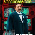 Anna Ben Instagram - #Renjipanikar is Advocate Govindamenon in #Naradan