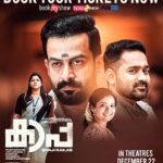 Anna Ben Instagram - Bookings Open Now! #Kaapa in cinemas from Dec 22nd! Link: bit.ly/KaapaMovieTickets @PrithviOfficial #ShajiKailas @Aparnabala2 #AsifAli #AnnaBen #jomontjohn #JinuVAbhraham #dolwinkuriakose #dileesh #dawnvincent @saregamaglobal @YoodleeFilms @saregamasouth #Theatreofdreams @poffactio