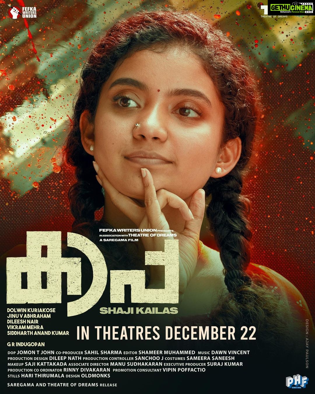 Anna Ben Instagram - Kaapa in cinemas worldwide from 22nd December 2022! π @therealprithvi @shaji_kailas_ @aparna.balamurali @asifali @benanna_love @jomontjohn #JinuVAbhraham @suraj_k16 @dolwinkuriakose @dileesh_karunakaran @dawnvincentofficial @saregama_official @yoodleefilms @saregamamalayalam @theatreofdreamsofficial @kaapathefilm @poffactio #prithvirajsukumaran #asifali #annaben #aparnabalamurali #shajikailas #kaapa #kaapathefilm