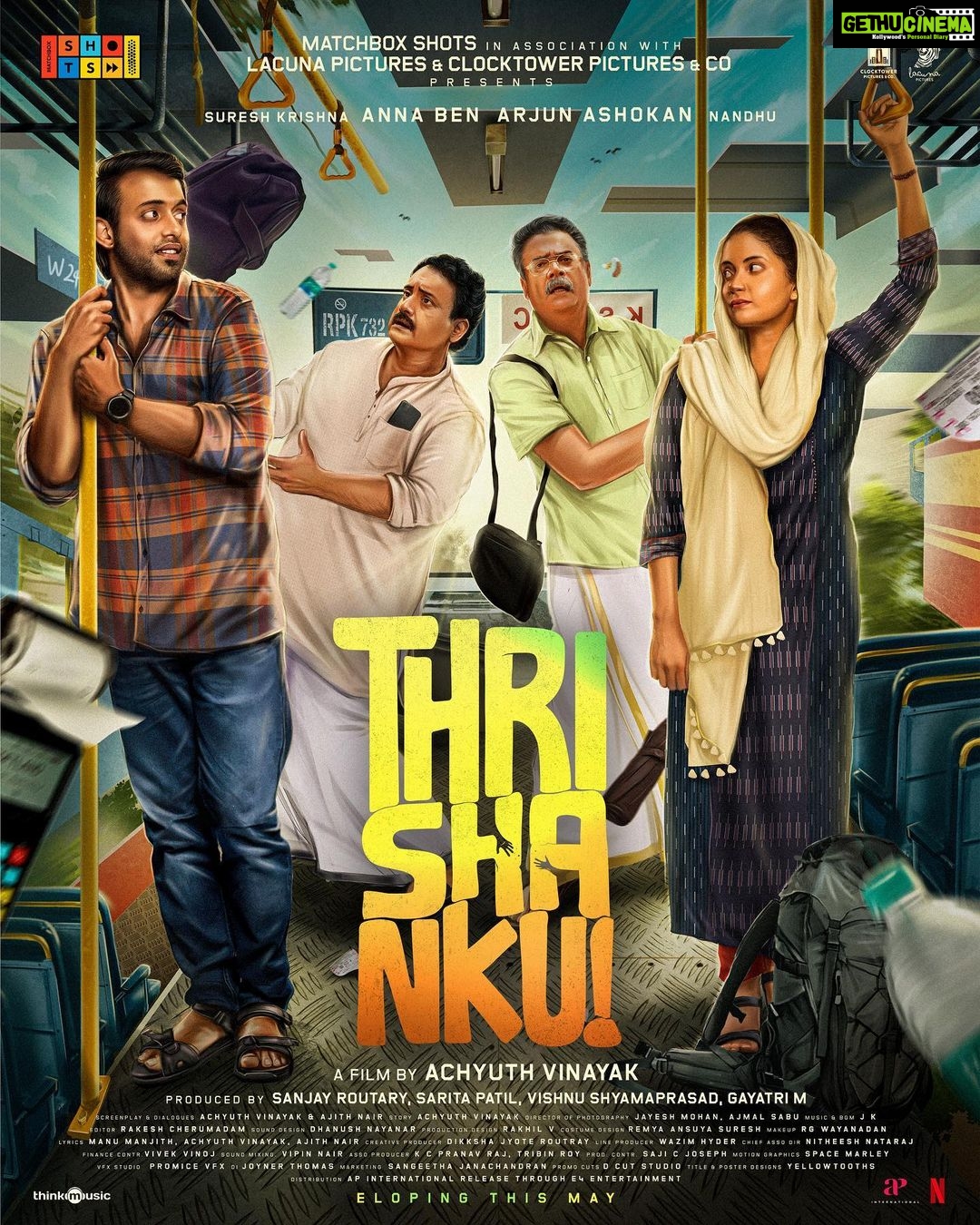 Anna Ben Instagram - Confusion reigns supreme as the first look poster for #Thrishanku drops! π΅βπ« Brace yourselves for an enthralling journey into the unknown - coming soon to cinemas near you ! β¨ @thrishankufilm @arjun_ashokan @benanna_love @achyuthvinayak @nandufilmactor @sureshkrishna_5 @deadlyidli @fahim_safar @matchboxshots @saritagpatil @vishnushyamaprasad @__hijk @dikssharoutray @apinternationalfilms @e4entertainment @thinkmusicofficial #AnnaBen #ArjunAshokan #MatchboxShots #LacunaPictures #ClocktowerPictures #AchyuthVinayak
