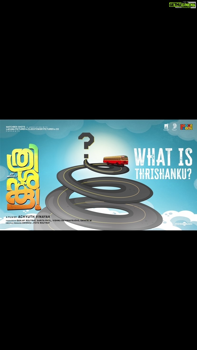 Anna Ben Instagram - What does THRISHANKU mean to you ♾️let me know your thoughts @thrishankufilm @jonitamusic @arjun_ashokan @benanna_love @achyuthvinayak @nandufilmactor @sureshkrishna_5 @deadlyidli @fahim_safar @shiva_hariharan91 @matchboxshots @saritagpatil @vishnushyamaprasad @__hijk @dikssharoutray @ajith.uni @krishnakumar_actor @balajisarma_actor @apinternationalfilms @e4entertainment @thinkmusicofficial #AnnaBen #ArjunAshokan #MatchboxShots #JonitaGandhi #LacunaPictures #ClocktowerPictures #AchyuthVinayak