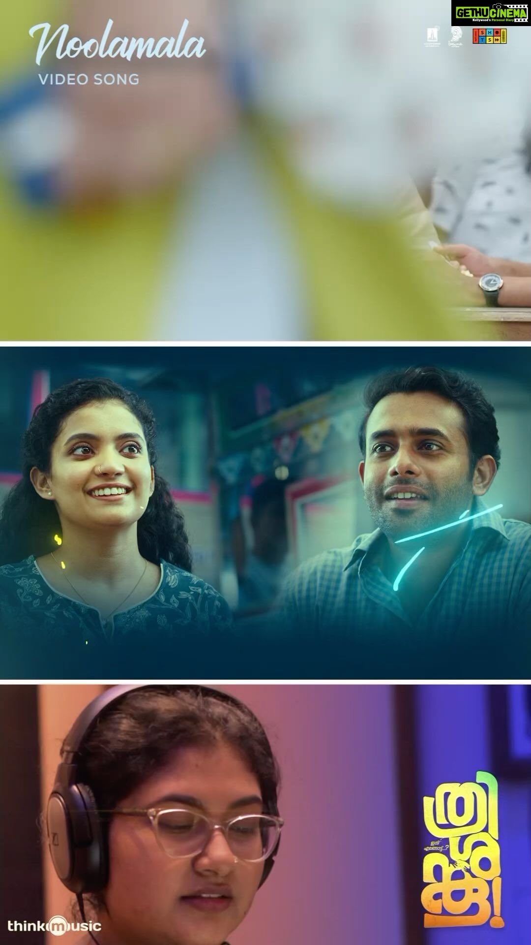 Anna Ben Instagram - Get ready to LOL! ‘Noolamala,’ the first single from ‘Thrishanku’ is out now. With its catchy tune by Jay Unnithan and rib-tickling lyrics by Manu Manjith, the song is sure to have you in splits. Don’t miss out, listen now, and let the laughter begin! 🚌 link in bio @thrishankufilm @arjun_ashokan @benanna_love @achyuthvinayak @nandufilmactor @sureshkrishna_5 @deadlyidli @fahim_safar @shiva_hariharan91 @matchboxshots @saritagpatil @vishnushyamaprasad @__hijk @dikssharoutray @ajith.uni @krishnakumar_actor @balajisarma_actor @apinternationalfilms @e4entertainment @thinkmusicofficial @vanee_rajendra @shivakamy_shyamaprasad @kaanjana_sreeram @manumanjith_s #AnnaBen #ArjunAshokan #MatchboxShots #LacunaPictures #ClocktowerPictures #achyuthvinayak