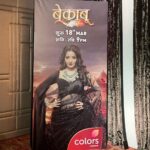 Antara Biswas Instagram - One of my many dreams coming true today! Get ready to meet ‘YAMINI ‘ in @colorstv ‘s new show “Bekaboo “ produced by balaji! I will be playing an antagonist for “balaji telefilms “in itself is so iconic. Super excited for this one! 🥰🥰… #newbeginnings #blessed