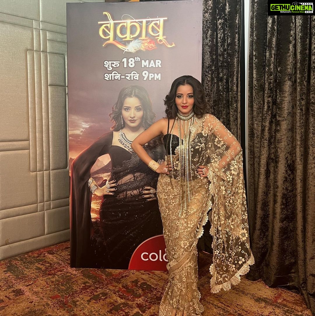 Antara Biswas Instagram - One of my many dreams coming true today! Get ready to meet ‘YAMINI ‘ in @colorstv ‘s new show “Bekaboo “ produced by balaji! I will be playing an antagonist for “balaji telefilms “in itself is so iconic. Super excited for this one! 🥰🥰… #newbeginnings #blessed