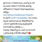 Anu Sithara Instagram - Tnk u ❤️ @aswin_official