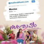 Anu Sithara Instagram - Tnk u ❤️ @mathrubhumidotcom santhosh ❤️❤️❤️