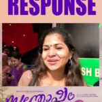 Anu Sithara Instagram - Santhosham ❤️❤️