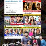 Anu Sithara Instagram - Santhosham 🤗😄