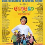 Anu Sithara Instagram – #MomoInDubai theatre list! 🎊✨

Book Your Family Tickets Now – Bit.ly/MomoInDubai