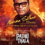 Anu Sithara Instagram – Isai Puyal @arrahman’s #NammaSatham, First Single from #Atman @silambarasantrofficial @gauthamramkarthik starrer #PathuThala will be out on Feb 3 at 12.06 AM @sonymusic_south

✍️@Lyricist_Vivek 
🕺@iamSandy_Off
🎬@nameis_krishna 

#PathuThalaFromMarch30 

Worldwide #StudioGreen Release💥

@studiogreen_official @kegnanavelraja @penmovies @jayantilalgadaofficial @priyabhavanishankar @gauthamvasudevmenon @kalaiyarasananbu @teejayarunasalam @anu_sithara @praveenkl @kavingarsnekan @kabilan_kavi @utharamenonstyling @v.sittrarasu @nehagnanavelraja @dhananjayang2 @primevideoin @simplysouthtv @homescreenentfze @mangomassmediaofficial @donechannel1 @digitallynow