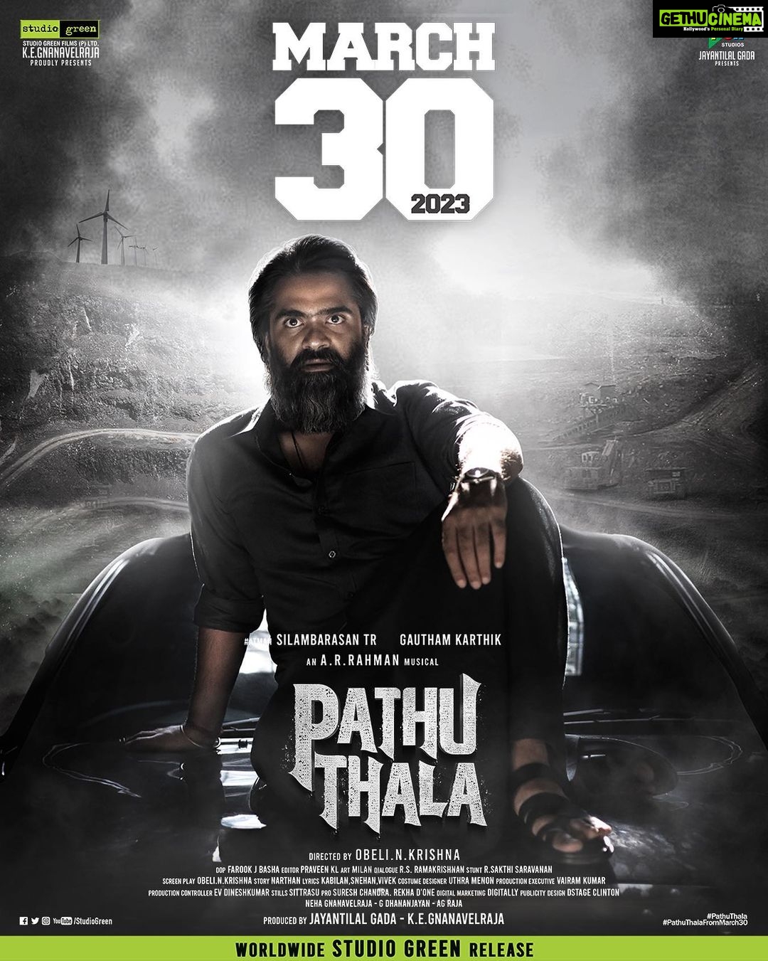 Anu Sithara Instagram - Celebration Begins 🎉🎊🥳✨💥 Here's the #NewYear2023 Delight from #PathuThala 💥✨🥳 We are super excited to release Pathu Thala In Theatres From March 30 🎊✨ Worldwide #StudioGreen Release💥 #PathuThalaFromMarch30 #Atman #SilambarasanTR #AGR @studiogreen_official @kegnanavelraja @penmovies @jayantilalgadaofficial @silambarasantrofficial @gauthamramkarthik @arrahman @directortnkrishna @priyabhavanishankar @anu_sithara @teejayarunasalam @kalaiyarasananbu @praveenkl @kabilan_kavi @lyricist_vivek @utharamenonstyling @v.sittrarasu @nehagnanavelraja @dhananjayang2 @donechannel1 @digitallynow