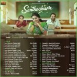 Anu Sithara Instagram – Our SANTHOSHAM coming to Gcc 🤗