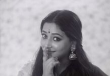 Anu Sithara Instagram - ♥️ 📷 @vishnuprasadsignature #reelwithanu