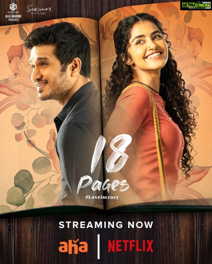 Anupama Parameswaran Instagram - On NETFLIX & AHA now ❤️ #18pages New Version With added Scenes is Streaming on @netflix_in and @ahavideoin Do catch it 🔥