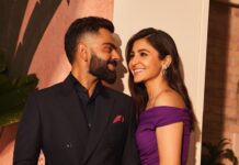 Anushka Sharma Instagram - ❤️ . . #ISH2023 @indiansportshonours