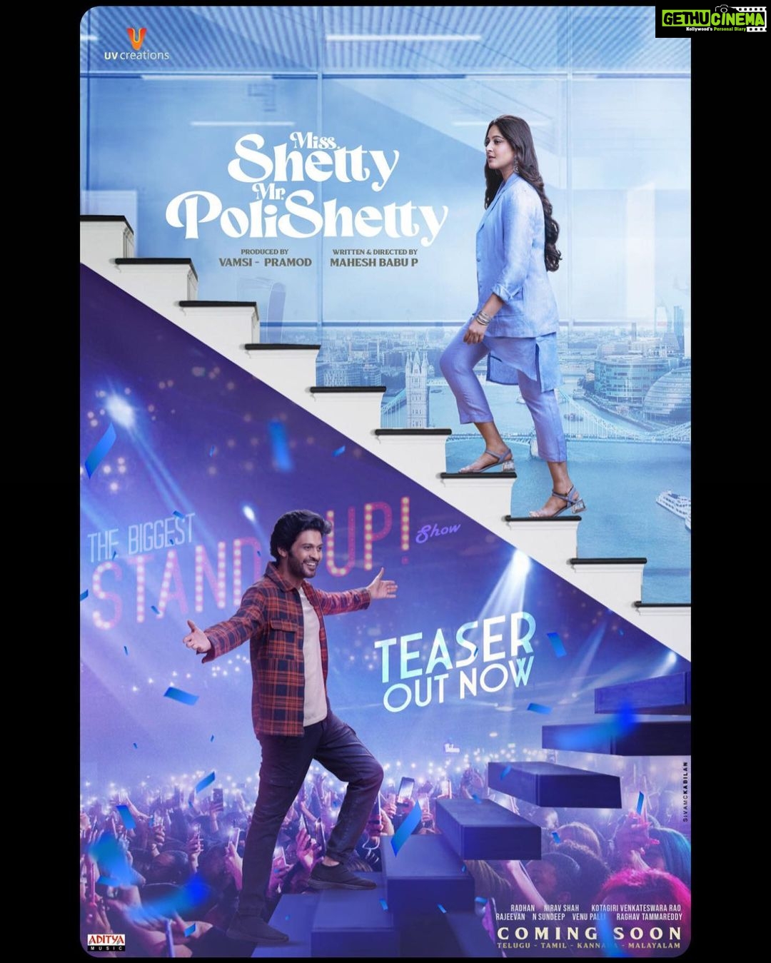 Anushka Shetty Instagram - Guys our much awaited #MSMPTeaser is out β€οΈ you can visit my official Facebook & Twitter accounts π€ #MissShettyMrPolishetty is going to be everyone's cup of tea ππ @naveen.polishetty @maheshbabu_pachigolla @radhan_music @lumapanels #kotagirivenkateswararao @anantha.sriram @manasimm @ladykashonline @lyricist_vivek @rajeevan.n @jayasudhakapoor #Nasser @tulasiactress @sharma_murli @the_real_reel_sonia @a.gomatam @kabilanchelliah @uvcreationsofficial @adityamusicindia