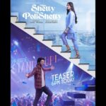 Anushka Shetty Instagram - The teaser of #MissShettyMrPolishetty is about to be served hot at 6 PM... Stay tuned! 🤩 #MSMPTeaser @naveen.polishetty @maheshbabu_pachigolla @radhan_music @lumapanels #kotagirivenkateswararao @anantha.sriram @manasimm @ladykashonline @lyricist_vivek @rajeevan.n @jayasudhakapoor #Nasser @tulasiactress @sharma_murli @the_real_reel_sonia @a.gomatam @kabilanchelliah @uvcreationsofficial @adityamusicindia