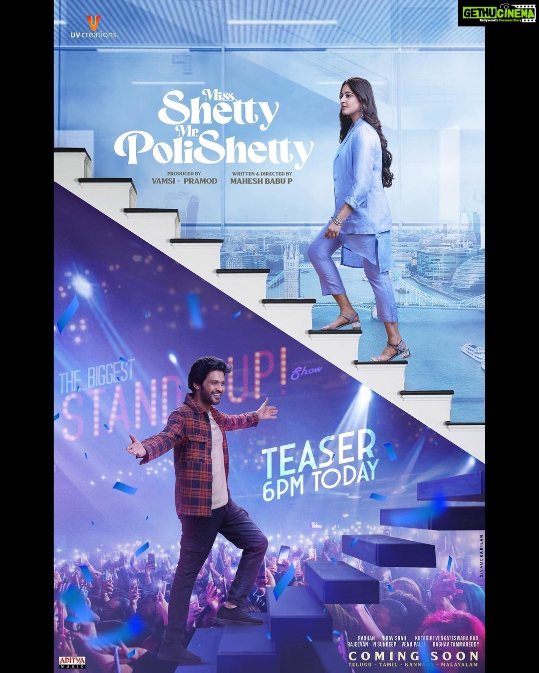 Anushka Shetty Instagram - The teaser of #MissShettyMrPolishetty is about to be served hot at 6 PM... Stay tuned! 🤩 #MSMPTeaser @naveen.polishetty @maheshbabu_pachigolla @radhan_music @lumapanels #kotagirivenkateswararao @anantha.sriram @manasimm @ladykashonline @lyricist_vivek @rajeevan.n @jayasudhakapoor #Nasser @tulasiactress @sharma_murli @the_real_reel_sonia @a.gomatam @kabilanchelliah @uvcreationsofficial @adityamusicindia