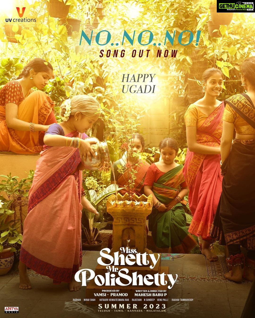 Anushka Shetty Instagram - Status: Single and loving it! 😎 The anthem for every single woman is out now! Anvitha ravali shetty says #NoNoNo... What about you? #MissShettyMrPolishetty Telugu - https://youtu.be/pl2Ax20SrgQ @naveen.polishetty @maheshbabu_pachigolla @radhan_music @lumapanels #kotagirivenkateswararao @anantha.sriram @manasimm @ladykashonline @lyricist_vivek @rajeevan.n @jayasudhakapoor #Nasser @tulasiactress @sharma_murli @the_real_reel_sonia @a.gomatam @kabilanchelliah @uvcreationsofficial @adityamusicindia