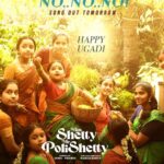 Anushka Shetty Instagram - No Marriage - No Problem! 😎 #NoNoNo Anthem for all the women out there! 💃🏻 Full song from #MissShettyMrPolishetty is dropping tomorrow on the occasion of Ugadi 🎶 @naveen.polishetty @maheshbabu_pachigolla @radhan_music @lumapanels @rajeevan.n @jayasudhakapoor #Nasser @tulasiactress @sharma_murli @the_real_reel_sonia @a.gomatam @banubashyam @charukhuranamakeup #KotagiriVenkateswararao @uvcreationsofficial @adityamusicindia