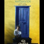 Anushka Shetty Instagram - Mr.Polishetty is here to share his sad - bad story with you all… 🥺 - https://youtu.be/QTzt0KQ5GrA #Hathavidi lyrical video from #MissShettyMrPolishetty out now Sung by one and only @dhanushkraja sir 🤩 @naveen.polishetty @maheshbabu_pachigolla @radhan_music #RamjogaiahSastry #RajuSundaram @lumapanels #kotagirivenkateswararao @rajeevan.n @jayasudhakapoor #Nasser @tulasiactress @sharma_murli @the_real_reel_sonia @a.gomatam @udaykumar_mix @kabilanchelliah @gskmedia_pr @filmsandfood_ @wallsandtrends @uvcreationsofficial @adityamusicindia