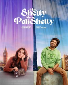 Anushka Shetty Instagram - Welcome to our worlds… #MissShettyMrPolishetty see you this summer … 😍

@naveen.polishetty
@maheshbabu_pachigolla @radhan_music
@lumapanels @rajeevan.n  @a.gomatam @banubashyam @charukhuranamakeup 
#KotagiriVenkateswararao @uvcreationsofficial
@adityamusicindia  @jayasudhakapoor @tulasiactress @sharma_murli @the_real_reel_sonia  @adityamusicindia #Nassar